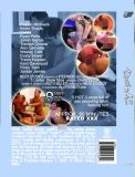 Twink # 3  - DVD