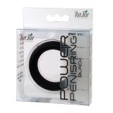 Power Penisring Black - Medium